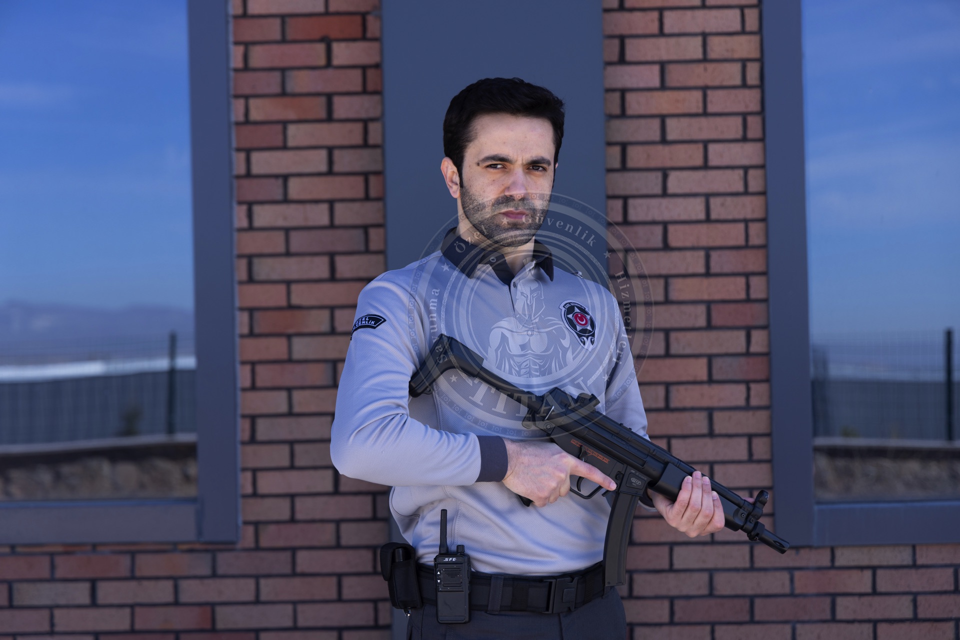 Shopping Centre Security